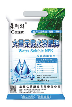 大量元素水溶肥料