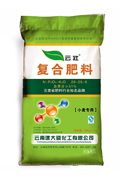 复合肥料（小麦专用）