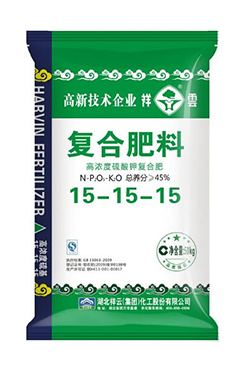 复合肥料15-15-15