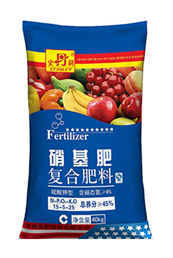 硝基肥复合肥料